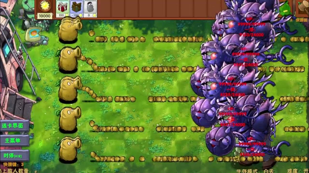 Pvz fusion mod yf gr. Pvz fusion mod yf gr