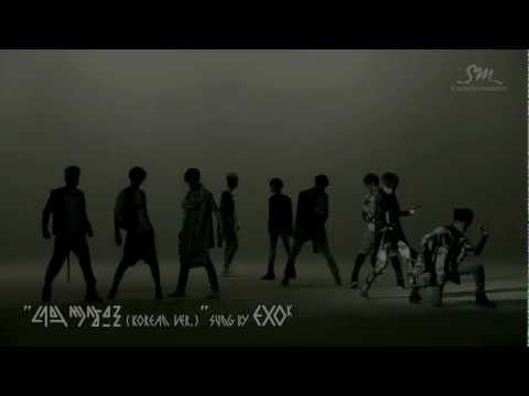 EXO Teaser 23_KAI (8) mp3 ke stažení