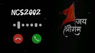 Jai shri ram Ringtone 🎧/bgm Ringtone download ⚡