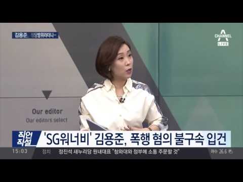 (+) 김용준&황정음 - 커플