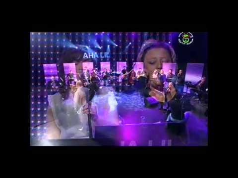 TÉLÉCHARGER TOUFIK AOUN AOUN TÉLÉCHARGER TOUFIK