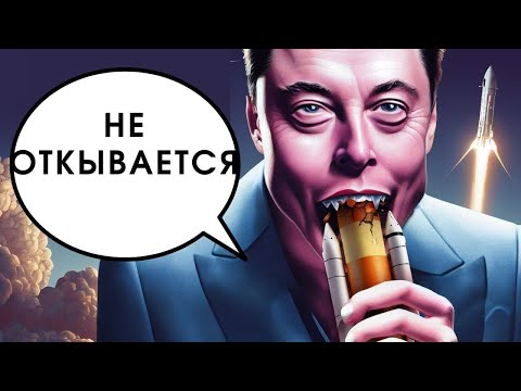 Что не так с детской писей НА САМОМ ДЕЛЕ? Можно ли открывать головку? Как лечить ФИМОЗ у мальчиков?