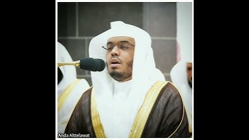 ﴿وسارعوا إلى مغفرة من ربكم..﴾ | تلاوة خاشعة |  فضيلة الشيخ أ.د. #ياسر_الدوسري