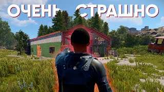 5 ОШИБОК КОТОРЫЕ ТЫ СОВЕРШАЕШЬ ИГРАЯ НА СКЛАДЕ В Rust!