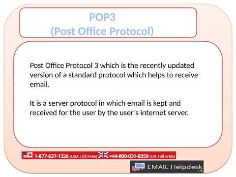Hotmail Email Settings | IMAP, POP3, and SMTP Settings.