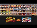 Voice Collection Street Fighter II Vs Super Street Fighter II Voice Collection Street Fighter II Vs Super Street Fighter II