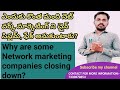 Why do some people think network marketing is fake? || What stage is network marketing at now?