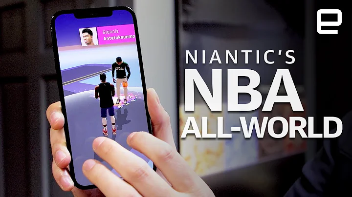 NBA All-World hands-on: Niantic is bringing basketball games back to the streets - DayDayNews