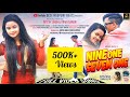 Nine one seven one ll full ll nagpuridancell singer kappu nayak  suman gupta