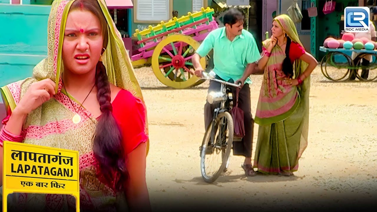 मुकुंदी लाल और इंदुमती गाँव के सामने झगड़ा क्यों कर रहे हैं ? | Lapataganj | Comedy | Latest Episode