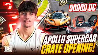 50000UC APPOLO SUPERCAR CRATE OPENING | JANWAR GAMEPLAY | WMAX | BGMI LIVE screenshot 5