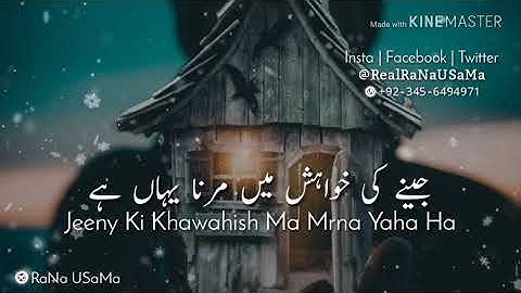 Best WhatsApp Status | Atif Aslam | Heart Touching