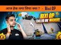 Bixi OP Called Me Hacker After This 😱Intense 1v4 Clutches in Conqueror Lobby | BGMI Gameplay