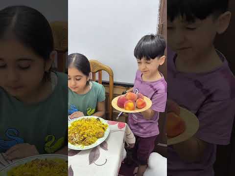 يلا يا حلوه الأرز أو الخوخ