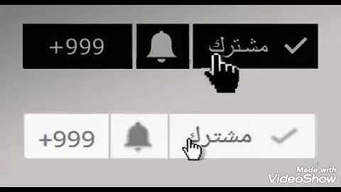 سوره طه القارئ الشيخ نعمه الحسان