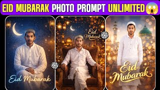 Eid Mubarak Ai Photo Editing | Gemini Ai Eid Mubarak Photo Editing prompts | Ai Eid Photo Editing screenshot 4