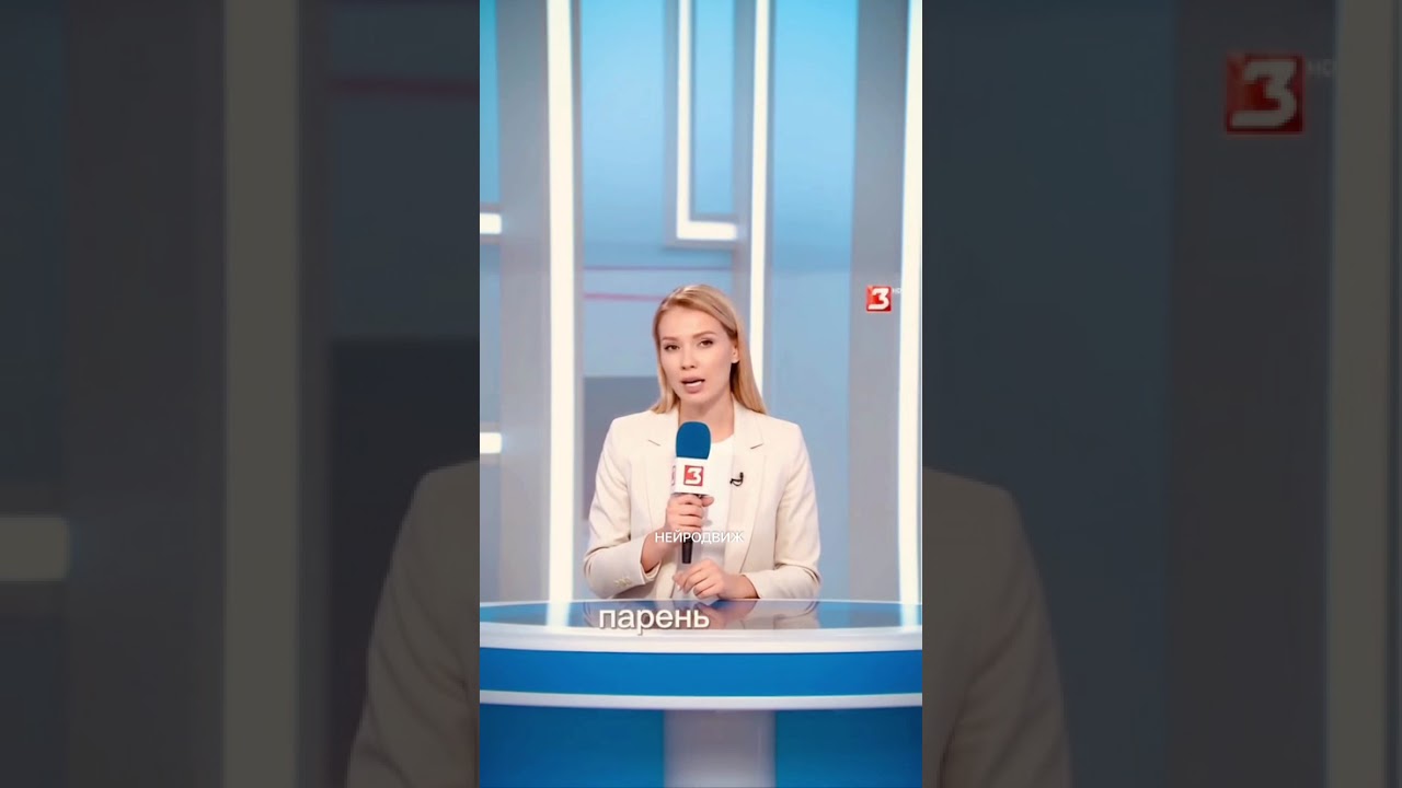 пара рассталась