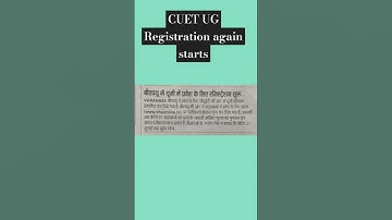 #CUET registration #bhu again starts guys #biology #trending #science