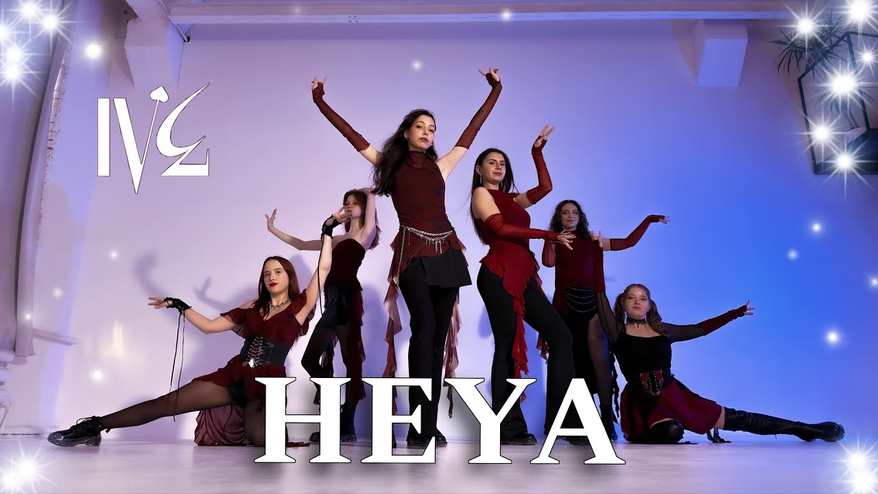 IVE 아이브 '해야 (HEYA)' | dance cover by beflared