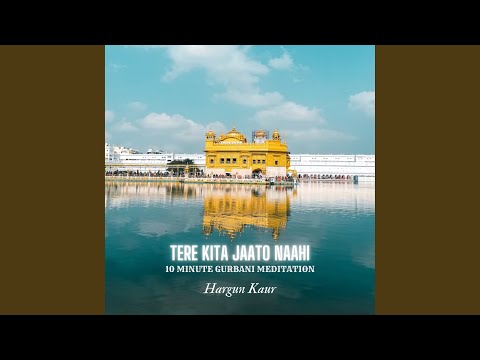 Tera Kita Jaato Naahi