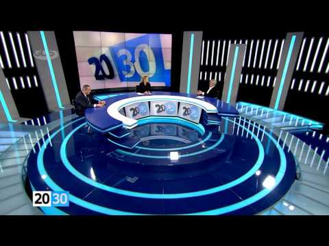 მესამე ნაწილი /2030 (12.01.2016.)/
