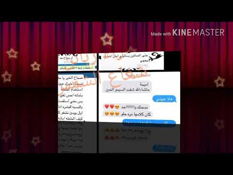 منتجات شعاع الشمس