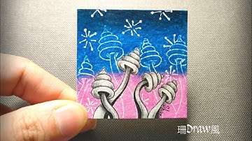銀耳Zinger+驚呼Ahh創意禪繞畫教學Creative zentangle painting teaching