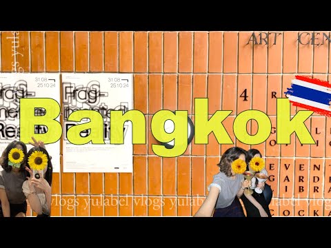 VLOG 🎥 방콕 여행 브이로그 | 싱가포르 외노자의 방콕 우정 여행기🇹🇭 태국 맛집, 카페 다 알려드림! 편의점 털기까지 🐷
