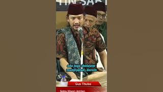 Majelis Dzikrul Ghofilin merupakan Majelis Sholawat juga tapi Majelis Sholawat jalur dzikir