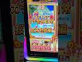 ハナハナ１万Ｇ超絶メシウマ実践 #パチスロ #スロット #ショート #キングハナハナ #キンハナ