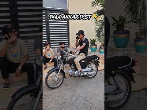 Bhulakkar dost 😂🤣 💥...#trending #funny #comedy #relatable #explore #viral #friends #viralvideo #fun