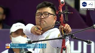 Kim Woojin's all arrows at Archery World Cup Final in a video