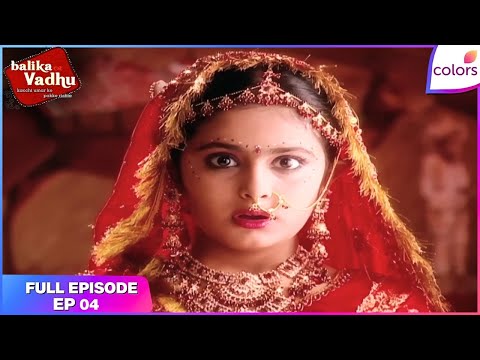 Balika Vadhu | Ep. 4 | Anandi to get married | Colors TV
