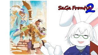【サガフロ】#3 歴史に刻まれる【卓上背兎】