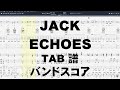 JACK ジャック ギター ベース TAB 【 エコーズ ECHOES 】 バンドスコア