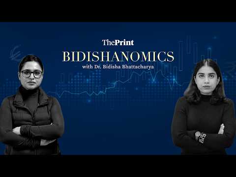Diesel crack spread, US trade deficit, inflation in Iran, freebie economics | Bidishanomics Ep 28