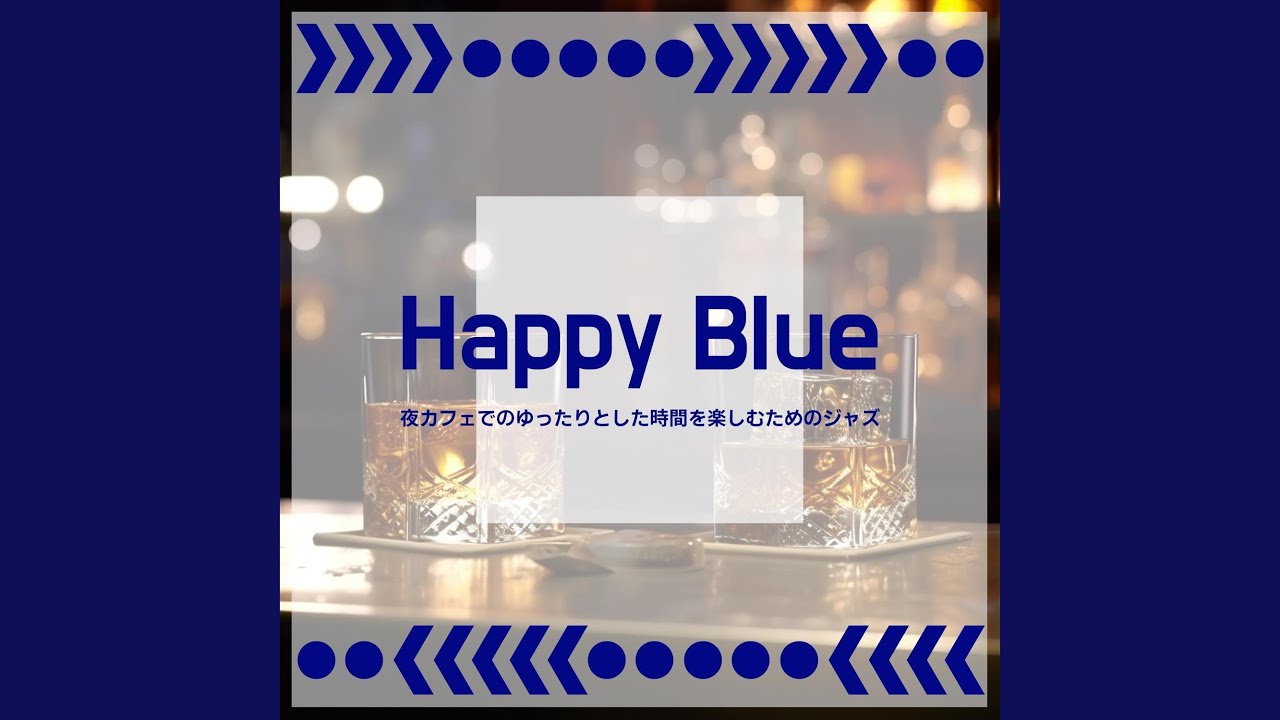 Midnight Gourmet Soiree