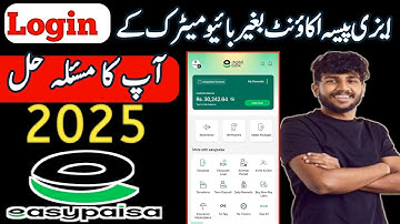 Fix Easypaisa biometric problem | New device detected issue | new device detected |
