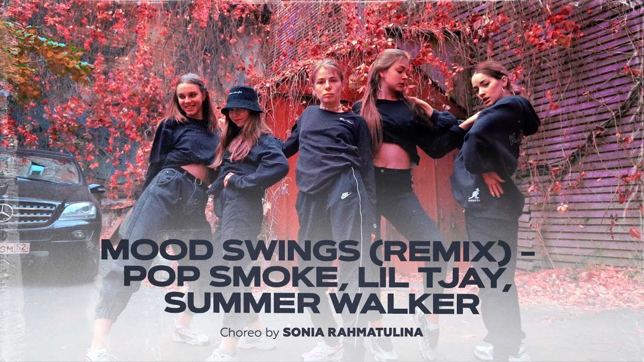 Mood Swings(Remix) - Pop Smoke, Lil Tjay, Summer Walker DANCE-COOL Choreo b...