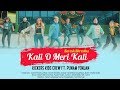 Kali o meri kali  suresh shrestha  kickers kids crew ft punam yonjan  nepali song  20192075