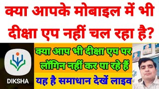 Video Download