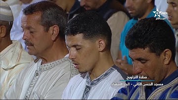 تراويح القارئ الشيخ عمر القزابري من رمضان 1440/2019 الليلة الرابعة والعشرون