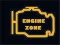 Ламповая атмосфера Engine Stream