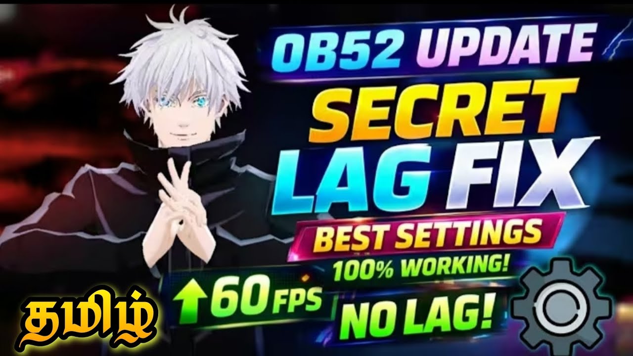 𝐅𝐑𝐄𝐄 𝐅𝐈𝐑𝐄 𝐎𝐁52 𝐔𝐏𝐃𝐀𝐓𝐄  𝐋𝐀𝐆 𝐅𝐈𝐗  ✅  |𝐀𝐅𝐓𝐄𝐑 𝐔𝐏𝐃𝐀𝐓𝐄 𝐋𝐀𝐆 𝐏𝐑𝐎𝐁𝐋𝐄𝐌 1𝐆𝐁, 2𝐆𝐁 𝐌𝐎𝐁𝐈𝐋𝐄  𝐅𝐈𝐗 💯  || தமிழில் 👍