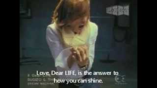 Video thumbnail of "Sugizo Dear Life (ENG SUB)"