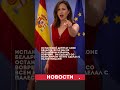Короткие новости за 4 сек: срочные и важные события 🌍