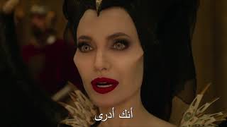 Maleficent: Mistress of Evil | 2019 Trailer | Official Disney Arabia Maleficent: Mistress of Evil | 2019 Trailer | Official Disney Arabia