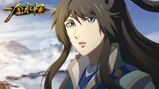 天人威压!白小纯成为质子!开启新一轮篇章!【一念永恒 A Will Eternal】