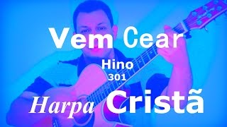 Come to the Supper Hymn 301 Christian Harp (Guitar Lesson)