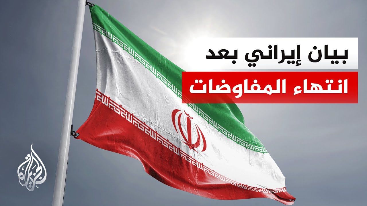 �������� ���������: ��������� �� ������ ����� ��� ������ ������ ����� ������ ��� 3 �����
 - نشر قبل 7 دقيقة